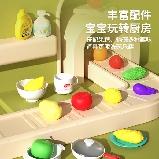 鑫思特（XST）儿童黄小鸭洗碗机玩具电动出水洗菜池台戏水盆过家家厨房六一礼物