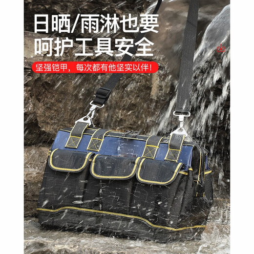 Sailoto multifunctional portable tool bag, sturdy and durable repair canvas thickened tool bag, woodworking electrician storage bag, 13-inch classic model