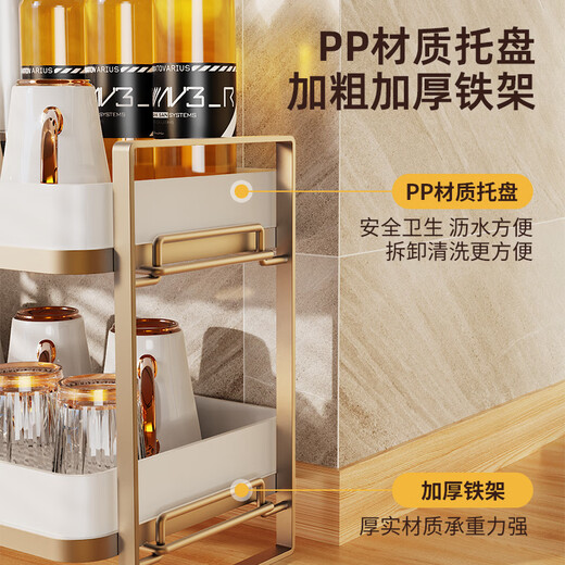 Xiaomo kitchen rack drain cup rack storage rack living room glass tea cup double layer drain tray home