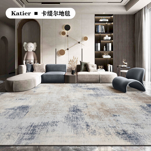 卡缇尔（katier） 卡缇尔土耳其进口地毯客厅现代简约轻奢茶几毯设计师款卧室地毯 布丽丝-829B（土耳其进口） 1.6米*2.3米