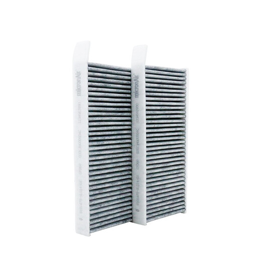 科德宝空调滤清器PM2.5带碳CF060适用标致4008 5008 天逸C5 PHEV DS7