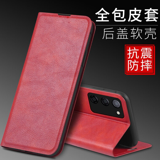 佩诺 OPPO A55手机壳PEMM00保护套A56翻盖式皮套5G超薄硅胶软壳全包防摔外壳男女款 oppoA55【对磁皮套】爵士黑