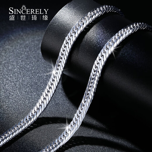 SHENGSHIQIYUAN platinum necklace men's pt950 platinum necklace men's platinum flat chain Xiping chain Cuban necklace thick 37.29 grams long 55cm thick about 4.2mm abalone buckle