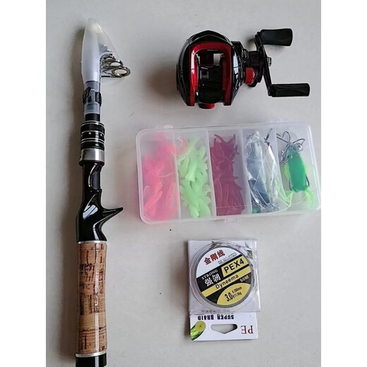 Vinoa's ultra-short roads telescopic and convenient road rod mini road set cast rod sea rod throwing rod ice fishing rod fishing rod 1.6m + left hand wheel set