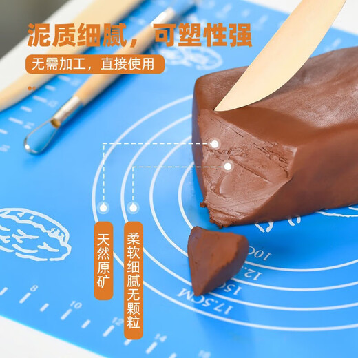 乐哲软陶泥土儿童玩具学生手工制作陶艺机拉胚免烧泥巴粘土套装