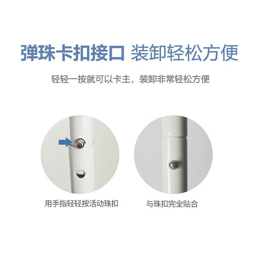 Antarctic baby mosquito net, children's bed mosquito net with bracket, universal palace door-opening baby and child mosquito net cover, lifting type