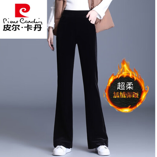 皮尔卡丹金丝绒喇叭裤女2024秋冬高腰显瘦宽松大号垂感微喇叭拖地九分长裤 加绒 3886 黑色 加厚 长裤 L 【106-115斤】