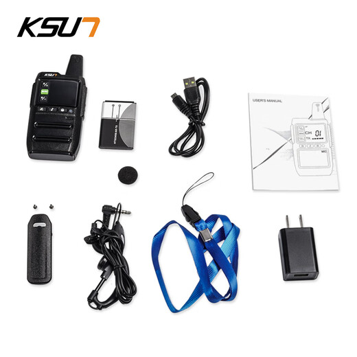 KSUN TFSI walkie-talkie small body portable super endurance screen display license-free anti-interference walkie-talkie X-GZ20