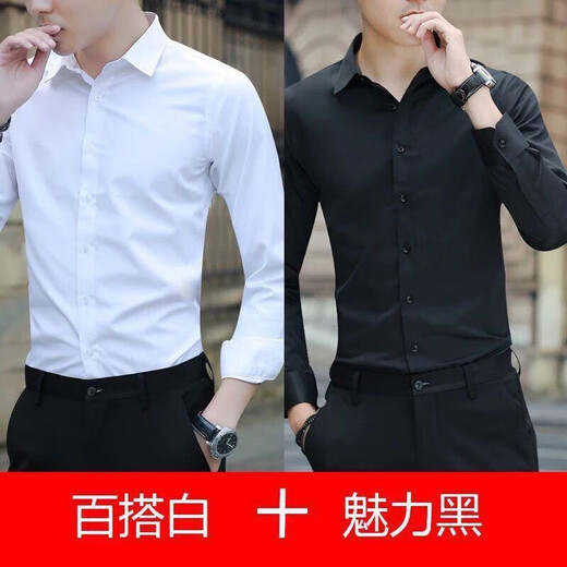 Cexi long-sleeved shirt men's autumn and winter work white shirt slim fit formal top no-iron large size anti-wrinkle thin coat autumn white + light blue XL - recommended 105-120 Jin Jin equals about 0.5 kg