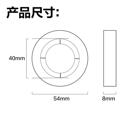
Deli (deli) strong and high-transparent tape 8mm*30y small tape Organized student stationery for wrong questions Must-have school supplies for school starts Tear-resistant and tensile-resistant 2 volumes JD902