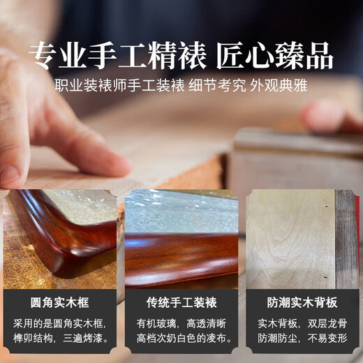 Wangyong hand-painted Chinese painting restaurant decoration painting entrance hall hanging painting corridor wall painting ink painting square bucket persimmon persimmon persimmon Ruyi mural ten thousand persimmons like jade high-end crabapple wood mahogany color 85*85 museum grade frame