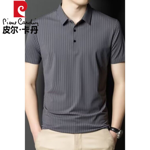皮尔卡丹夏季翻领无痕短袖T恤男士竖条纹休闲polo.衫男装潮流薄款冰丝半袖 灰色 6996 L 175