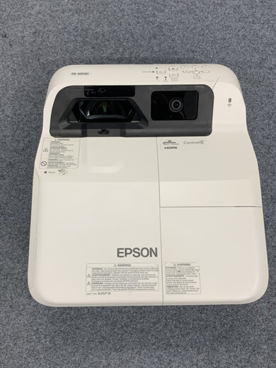 Epson 695wi Ultra-Short Focus HD Procect 3500 Lumen Smartphone Беспроводной Wi-Fi Daytime Home Living Room Sleeprom