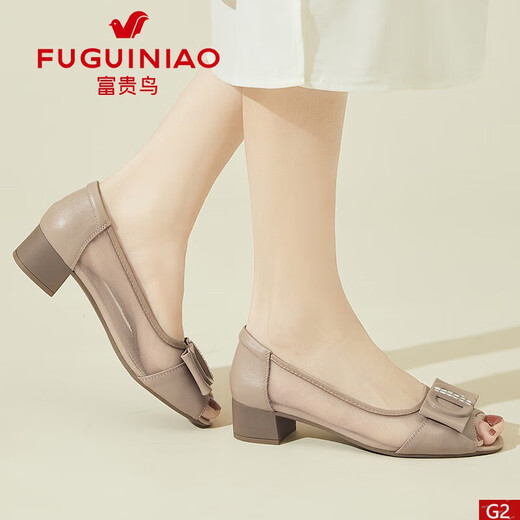 FuguiniAO (FUGUINIAO) mesh fish-billed sandals for women 2025 new real cowhide soft sole mother shoes women's shoes lazy shoes women's shoes black 37