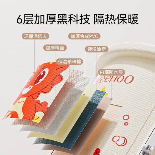 英氏（YEEHOO）儿童泡澡桶婴儿游泳池沐浴家用宝宝浴盆成人可坐可折叠泡浴桶