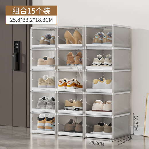 Pull-out shoe box space-saving Internet celebrity storage box shoe storage transparent drawer shoe wall shoe cabinet gray transparent ~ 15 pieces store manager ~ 25.8x33.2x18.3