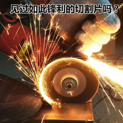 Vinoa cutting disc 100 angle grinder grinding wheel disc double mesh 107 stainless steel metal grinding disc hand grinder slice buy 5 pieces get 5 pieces free 10 pieces in total