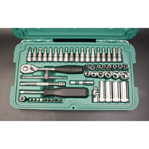 Sata Sata Sata 1/41/4-Zoll-Hülle Schraubenschlüssel 52-teiliger Hülsenschlüssel Set 09002 Auto Reparatur schnell 5 mm Kurzschlärm-11304
