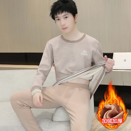 ZENGZHI NIUZAI德绒发热条纹保暖内衣男生套装冬季加绒加厚打底衫青少年秋衣秋裤 689卡其【加绒加厚】 2XL 约115-135斤可穿