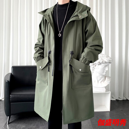 Mouth-turn men's windbreaker jacket men's spring and autumn mid-length coat 2024 new spring long casual large size men's clothing black 2XL 170-190Jin Jin equals 0.5 kg