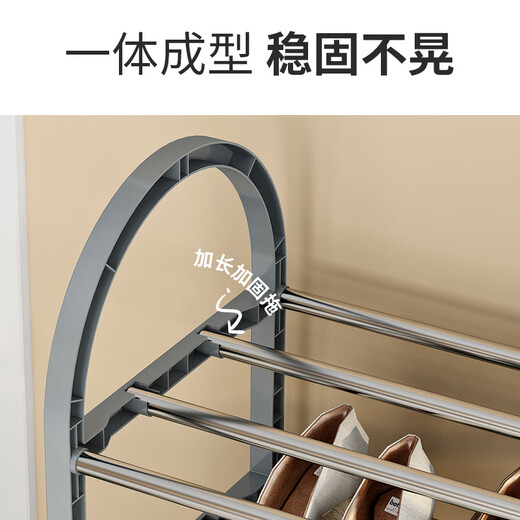 Le Aijia multi-layer shoe rack door simple storage rack dormitory living room reinforced widened steel tube shoe rack