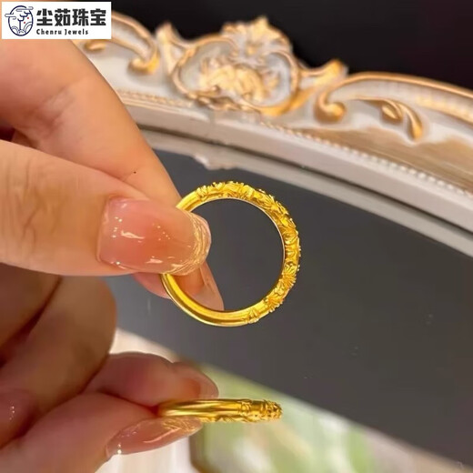 Chenru 18k gold cherry blossom ring for men and women, au gold color 750 solid ring, Bauhinia flower carved closed couple ring, cherry blossom ring (solid non-moulded version) No. 17 (about 2 grams)