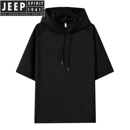 Jeep (JEEP) summer short-sleeved 300Jin [Jin equals 0.5kg] men's t-shirt hooded half-sleeved casual fat man loose sports sweatshirt plus fat plus size hoodie Chinese red 3XL size (collection store gift)