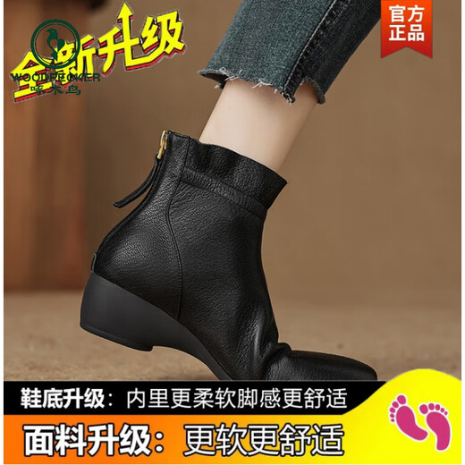Woodpecker lambskin short boots for women 2025 new spring and autumn wedge heel small fragrant style flat ankle boots super soft bare boots pointed toe single boots black upgraded version 35