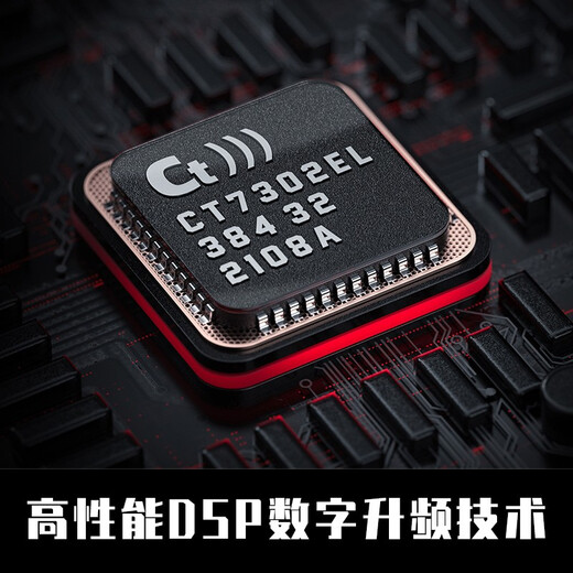 FiiO BTA30 Pro Bluetooth Audio Receiver and Transmitter Home TV Speaker Adapter 2-in-1 Hard Solution HIFI Headphone Amplifier Black