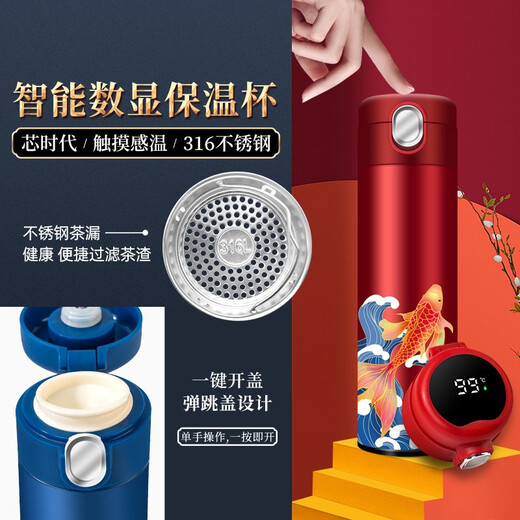 Zhimei Globale Kultur- und Kultur-Souvenir-jährliche Versammlung Geschenknotizbezirke Geschenkbox Set Chinesischer Stil Souvenir Business Notebooks National Essence Business Geschenkanpassung Jubiläum Geschenke Koi Special Edition 316 Temperaturkontrollbecher Koi Fenster Flowers Motowood Pen Vier-teiliger Blue A5