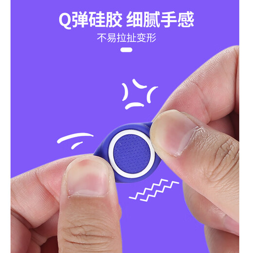 良值 PS5配件 GM 游戏电玩 JDG PS5手柄硅胶套保护套装 黑白色 L691