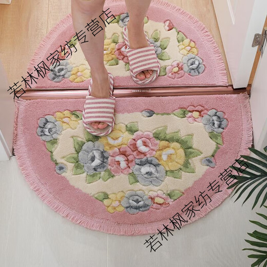 Xingwan semicircular floor mat bathroom semicircular floor mat room door mat toilet door door anti-slip absorbent foot mat living room field flocking flower cut tassel style-rose red 40x60CM (semicircle)