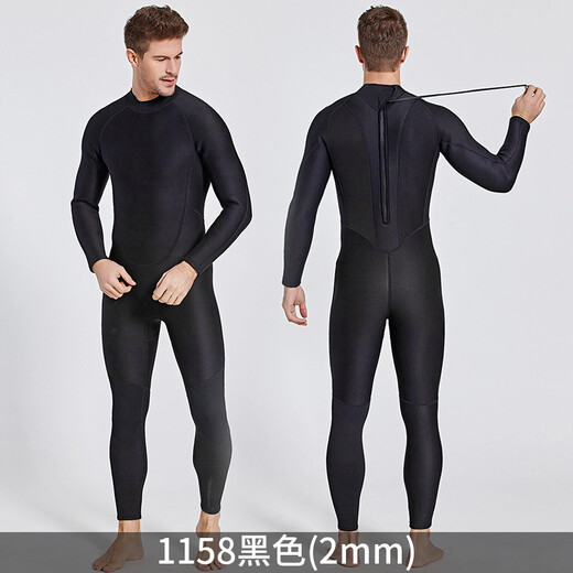 鲨巴特（SBART）加厚防寒潜水服男连体长袖长裤保暖泳衣浮潜冲浪衣游泳湿式冬泳衣 1.5MM男1283黑色 M 建议高160-172重95-110斤