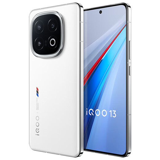 IQOO13 Ice Dome Dual Drive Cooling System Self-developed Gaming Chip Q2 Snapdragon 8 Extreme Edition New 5G Mobile Phone Legend Edition 16GB+512GB
