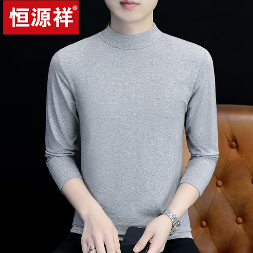 Hengyuanxiang pure cotton autumn and winter half turtleneck bottoming shirt men's slim fit long-sleeved T-shirt mid-collar men's autumn coat outer wear YP192 carbon gray half turtleneck 2XL recommended 145-160Jin Jin equals 0.5 kg