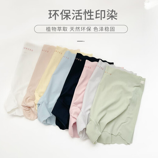 Langsha Ice Silk Safety Pants Boxer Briefs for Women that do not pinch the buttocks, cool, breathable, and anti-exposure, 3 pairs of seamless boxer briefs