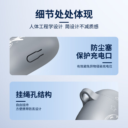 ESCASE适用iQOO TWS2耳机保护套vivo Tws4保护套硅胶亲肤软壳收纳盒包防摔超薄宇航员 高级灰+防丢挂绳