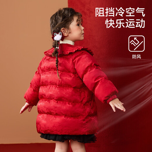 ASK JUNIOR New Year's wear girls' cotton-padded clothes winter children's fungus lapel cotton-padded coat jacket quilted warm cotton-padded jacket red 130