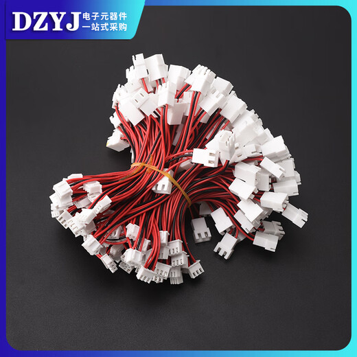 XH2.54MM male to female terminal line, one to two, one to two plugs, 2p3p4p5p6p extended male and female connecting cable, 3P female to 2 male 10CM
