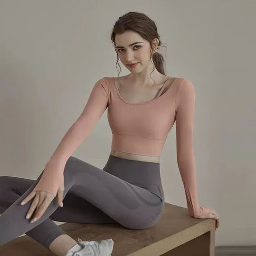 Gu Jianmu yoga suit for women Xia Xian Qi Pilates clothes with chest pads for fitness gymnastics and dance sports Xingyao black + black S (90-105Jin Jin equals 0.5kg)