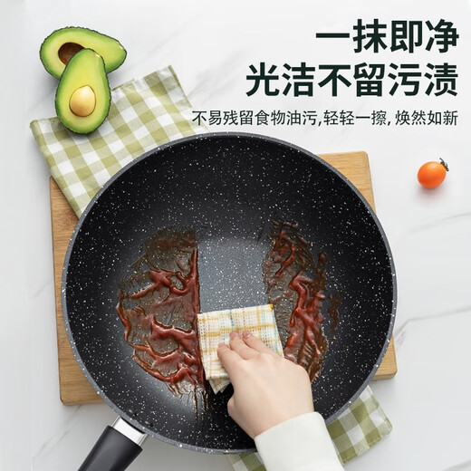 ASD (ASD) non-stick wok avocado green household wok deep-bottomed frying pan induction cooker gas stove universal frying pan + silicone spatula 28cm