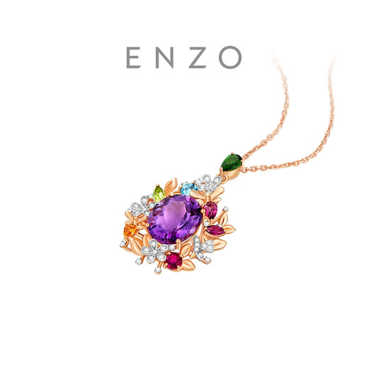 Chow Tai Fook ENZO Dadi 18K Gold Colorful Gemstones Diamond Pendant EZV5809 Birthday Gift Silver Chain 18K Gold Colorful Gemstones Pendant
