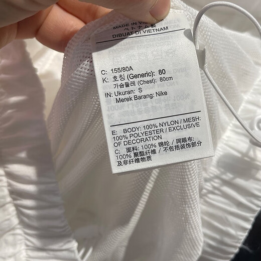 耐克（Nike）外套女装2025夏季新款运动服健身训练透气休闲立领梭织防风衣夹克 DM6186-690粉色白色  L