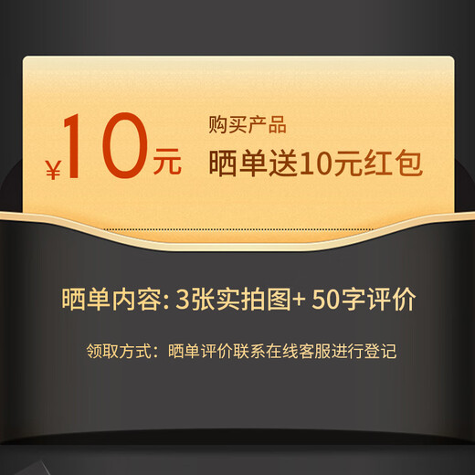 Hui Sang H008 home theater TV audio echo wall living room home strip wall-mounted wireless ten-speaker Bluetooth speaker subwoofer stereo surround sound