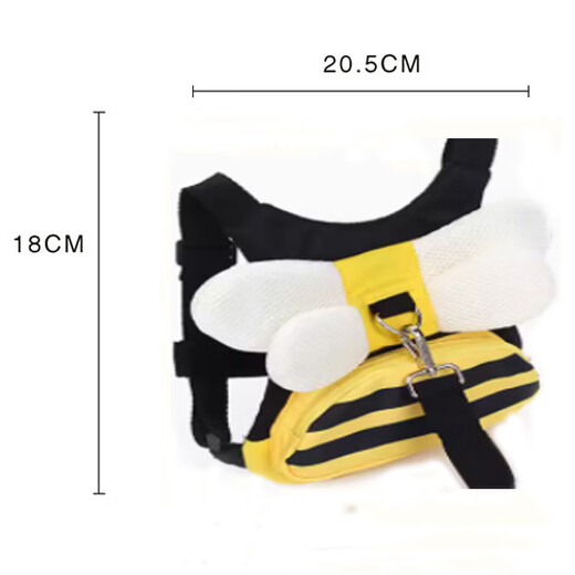 
Lekali Children are not easy to get lost backpacks not easy to get lost safety belt traction ropes with babies and children anti-lost bracelets and children. Little bee [upgraded backpack + 1.5-meter bracelet]