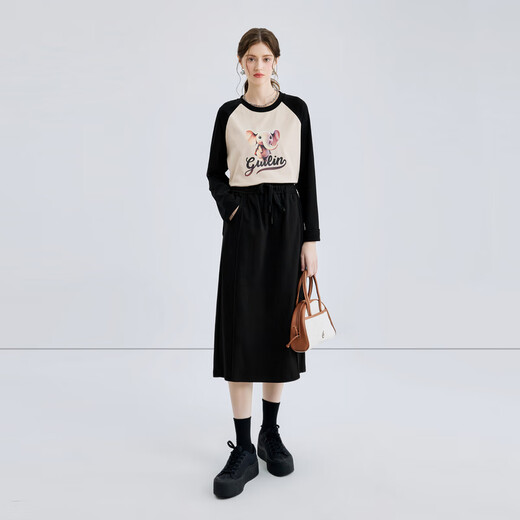 Qiushui Yiren Elastic High Waist Straight Skirt Spring and Autumn New Women's Slim Slit Versatile Guard Skirt Black S