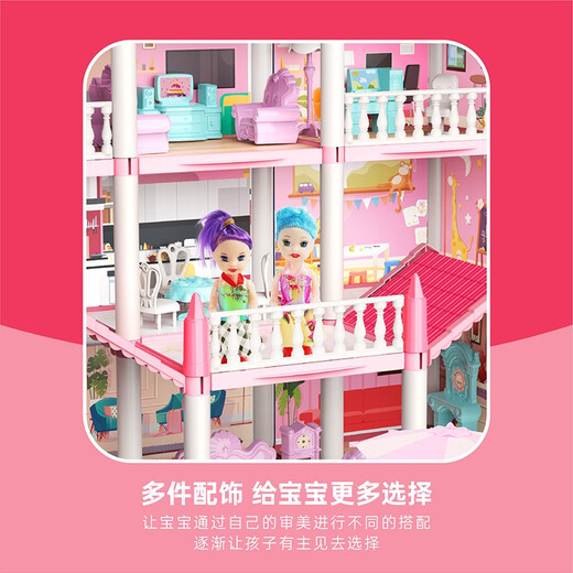 BTOP Juguetes para niños Jugar a las niñas Little Princess Villa Castle Casa de cumpleaños Casa de muñecas Regalos de Navidad [Villa 1 Luz + 2 bebé] Segundo piso 2 dormitorios 1 terraza