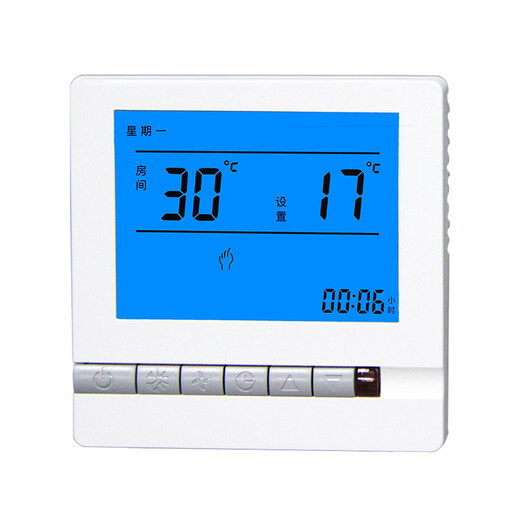 Electric floor heating thermostat electric heating electric heating film plate carbon crystal wall heating switch panel water floor heating temperature controller 805 model 5000W load