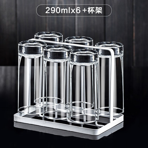 Ouxin imported glass cup household water cup set heat-resistant glass tea cup drinking cup household transparent cup milk cup round style 340ml six pack