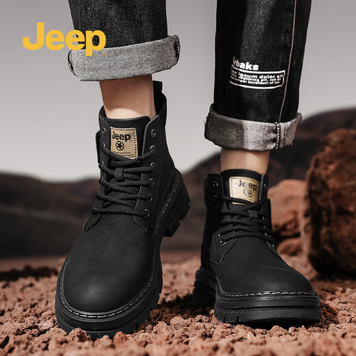 Jeep Jeep Martin Boots Herrenschuhe Frühlings- und Sommerleder mit mittleren Briten im britischen Stil-Trainingsstiefel schwarz 41